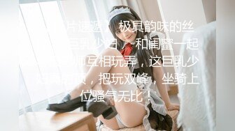 女友口的非常认真