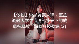 0518寻夫妻交友，单男勿扰