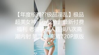 人间尤物极品黑丝女仆装妹子，在线抖奶岔开大腿自慰抠逼黑木耳蝴蝶逼，特写水水露露的