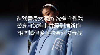 推荐少女扩阴【子宫秀】，扩阴自慰，叫爸爸，把精液全部射进少女子宫吧