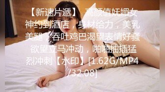 双飞大奶人妻 我自己来你操的痛 啊轻一点 妈妈我操你能不能不戴套 哥们操逼有点紧张动作僵硬 喜欢无套