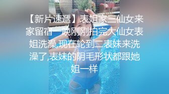 黑客破解家庭网络摄像头偷拍 豪宅里的极品颜值美女和有钱老公的性爱生活旁边还睡着个baby