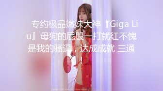 背着男友出来约炮的某医院短发小护士兼职商务女说附近人约过十位男人太骚逼毛剃了很能叫对白搞笑1080P原版