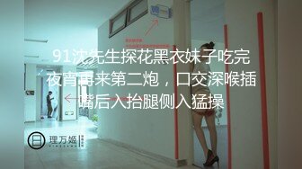 国产麻豆AV 麻豆女神微爱视频 教师诱惑系列 肉欲女教师的课堂诱惑 Hana PV