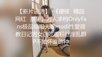 骚妇丶杨思敏老哥约肉肉大奶少妇，镜头前深喉口交69插嘴，张开双腿猛操，扶着屁股后入撞击