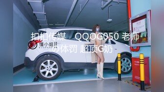 MDX-0084_街头抽取幸运观众骑乘位高潮抽插官网