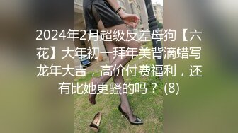 WTB-017.我的专属00后JK嫩女友.乌托邦