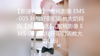 91CM-132.陈若瑶.息子的妻.老公车祸昏迷不醒.公公代儿照顾儿媳.91制片厂