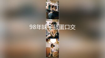 极品美乳女神『小云云』❤️《精子交易》淫欲房东精液收租 黑丝美乳 爆操内射填满嫩穴 高清720P原版无水印