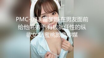 【百度云泄密流出】渣男和极品大长腿女友分手后 啪啪视频被曝光