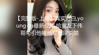 性感女神 l周妍希 性感浅色连衣长裙 御姐气息满屏穿透力让人无法抵御