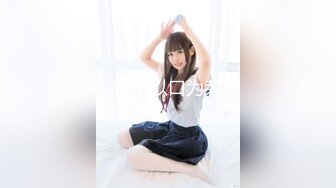 [Legsjapan] 美脚フェチ倶楽部 16 Rin Miura 三浦凛 [MP4