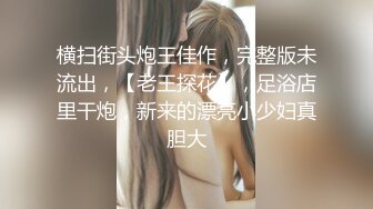 牛逼坑神一个固定一个移动，商业城双机位偸拍女厕所，多位女性入镜被拍，高冷女主管的阴毛有些长啊 (3)