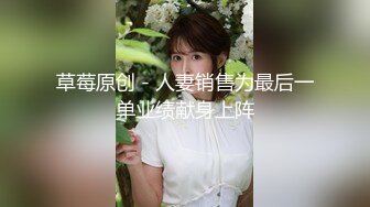 【Ed Mosaic】撮合一对刚失恋的男女打一炮来忘记各自的前任