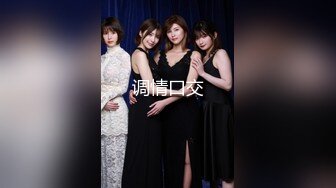 超大巨乳模特女神【费若拉】 大尺度洗澡露点，揉奶，被肏得哇哇叫！和闺蜜前胸贴后背，和闺蜜说：这视频绝对火 哈哈。