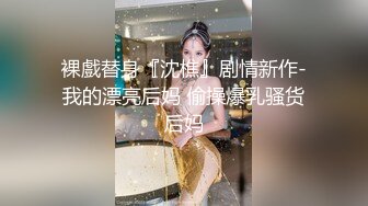 STP24691 【近日刚播明星颜值女神】眼镜御姐风，皮肤白皙修长美腿，全裸诱惑奶子小点，手指扣穴特写，揉搓阴蒂很是诱人