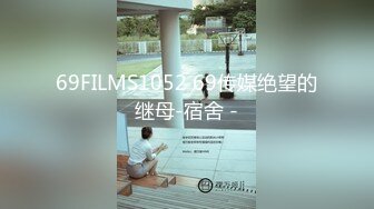 高铁极品坑闺蜜抄底！都是颜值不错的小姐姐们[4K超清无水原版] (2)