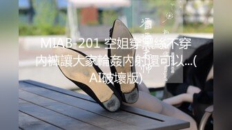 STP22503 满背纹身小姐姐 喝喝酒玩游戏脱掉内裤露大奶 骑乘抽插扶着细腰后入猛操