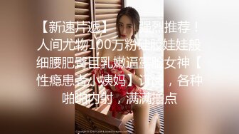  猥琐奸淫美母侵袭开档黑丝熟睡美妈孤儿日寡母儿子~儿子操妈妈~操妈妈的逼 饥渴如狼似虎