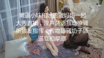 天美傳媒 TMP0036 女友偷吃男友報複性約炮 羽芮(壞壞)