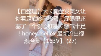 今日推荐烈焰红唇完美颜值甜美小姐姐3P淫乱  异域风情跪着深喉口交 ，开档黑丝骑乘抽插 ，美女被轮换着操