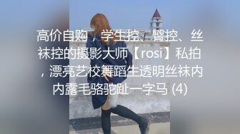 极品浪女【TJ淫妻笑笑】性福生活，喜欢绿露出3P玩的开放被单男操的声嘶力竭浪叫