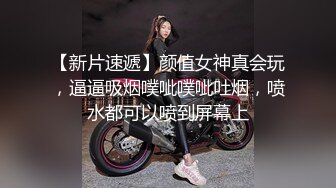 湖南 李子玉五一重磅福利【裸贷】2024最新裸贷 00后已快成为裸贷主力军有些妹子为了借钱真够拼的 (2)