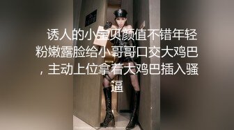 熟女人妻吃鸡啪啪 在家撅着大屁屁掰着逼逼 被大肉棒无套猛怼 操的相当舒坦