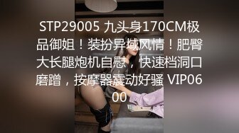 ✿极品女神✿ 窈窕身材超美颜值网红御姐▌金善雅▌用身体换取报酬 大开M字腿迎接肉棒 女上位摇动腰肢太有感觉了