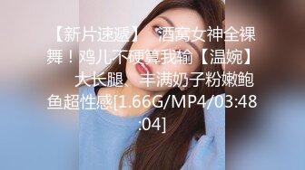 ⭐⭐⭐核弹巨乳！【老公不在家】12月最新付费(2)圣诞福利