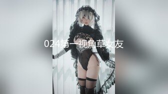 STP23452 兔子先生系列 TZ032 公园偶遇的女孩 淫賤女網友 玩父女游戏 绫波丽