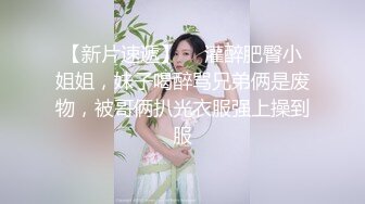 私房售价60元秀人网极品美乳嫩模朱可儿大尺度丝袜吊带装写真花絮视频