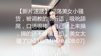 最新9月重磅订阅②，比女人还女人，超高颜值网红T娘【牛牛公主】推特付费福利，能攻能守，啪啪调教，直男最爱 (5)