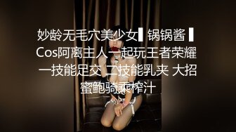 爆乳小萝莉振动棒玩穴玩到喷水