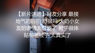 兄长无情  侵入酒醉人妻