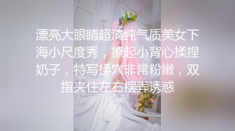  九头身大长腿极品美女！干净无毛美穴！假屌猛插骚穴高潮喷水，主动骑乘位，扶着墙上下套弄