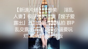 商场女厕全景偷拍红唇美女的极品小嫩鲍