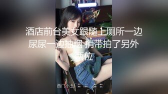 各种姿势狂操拜金人妻 为了钱变得如此淫荡主动