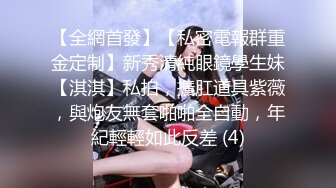 偷拍渣男与身材完美犹如模特的漂亮娇妻性生活干的全是经典姿势