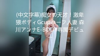 [原y版b]_257_小x野y美m悠y_20211208