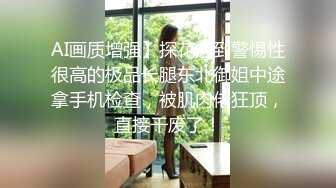 【探花新人】找女技师半套服务，乳推毒龙转，抓着屌猛吸活很棒，把小哥搞得舒服了