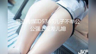 【PANS模特糖糖 娃娃脸美女】大尺度私拍合集【10v】 (6)