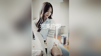 【精品国产】云盘泄密-颜值酷似某著名女星x欧的女神级性感美女被男友调教自拍,玩着游戏让她趴桌子下面吃鸡巴,带上链子沙发上干[BT种子]