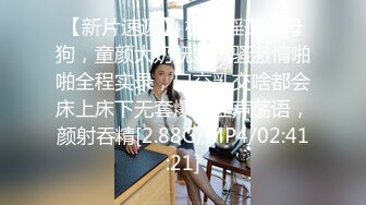 7/27最新 爆乳欲体绝美尤物云溪溪绳艺束缚惊艳肉体血脉喷张VIP1196