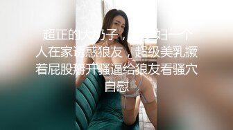 小仙女TS张思妮 白衣闪闪裙子打扮美美，网吧露出玩耍鸡巴，别人都顾着玩英雄联盟，还响起：本店英雄联盟活动火热进行中！