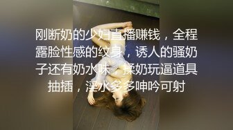 大屌叔叔回归之作 射了91认识的小骚逼一嘴