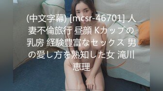 水疗馆来客户女技师全程偷拍，水磨床上乳推磨屁股，按摩舔背舔菊花，全套服务口交上位骑乘猛操