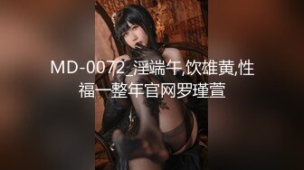 爱神传媒 EMA001 美团外卖员爽操小模