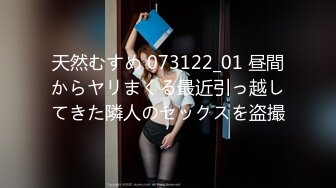 -手机直播2男2女4P秀 舔完逼逼再干 两个女的换着操