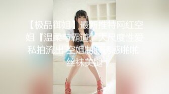   会所海选模特儿--168丰满御姐--牵回酒店，无套啪啪真勇士，看着A片做爱，比拼淫叫声，爆吞精！